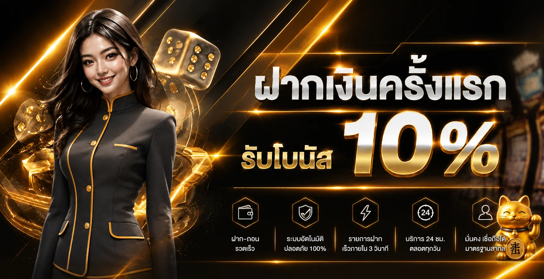 Braka789 ทางเข้าเว็บไซต์และคู่มือใช้งานฉบับครบ