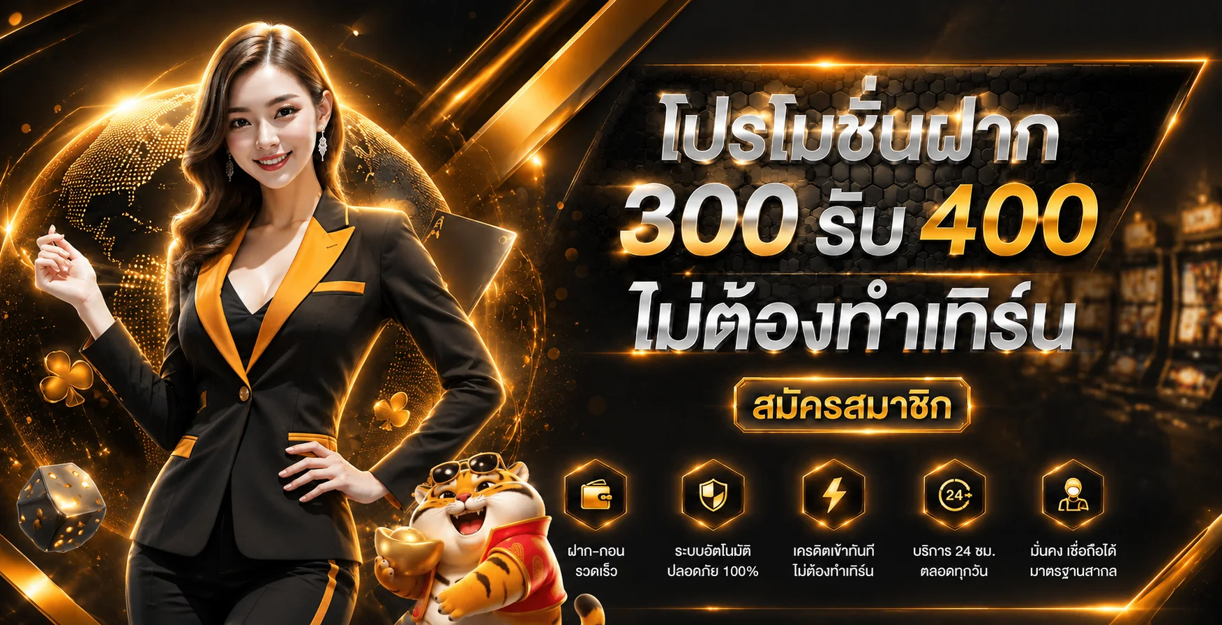 Braka789 ทางเข้าเว็บไซต์และคู่มือใช้งานฉบับครบ