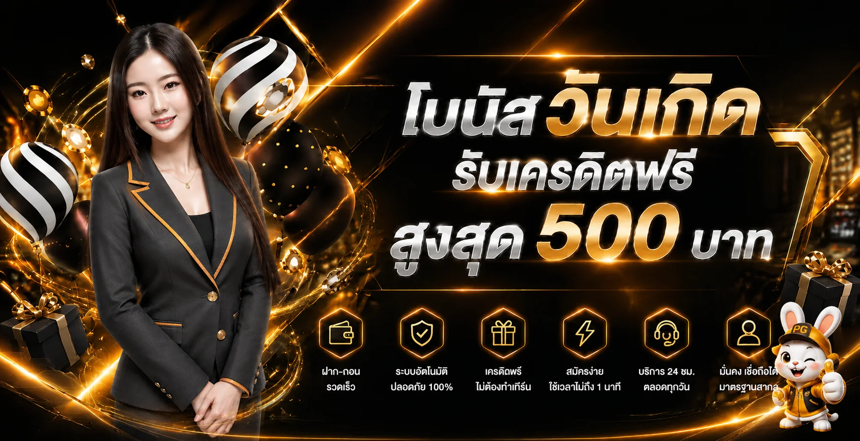 Braka789 ทางเข้าเว็บไซต์และคู่มือใช้งานฉบับครบ